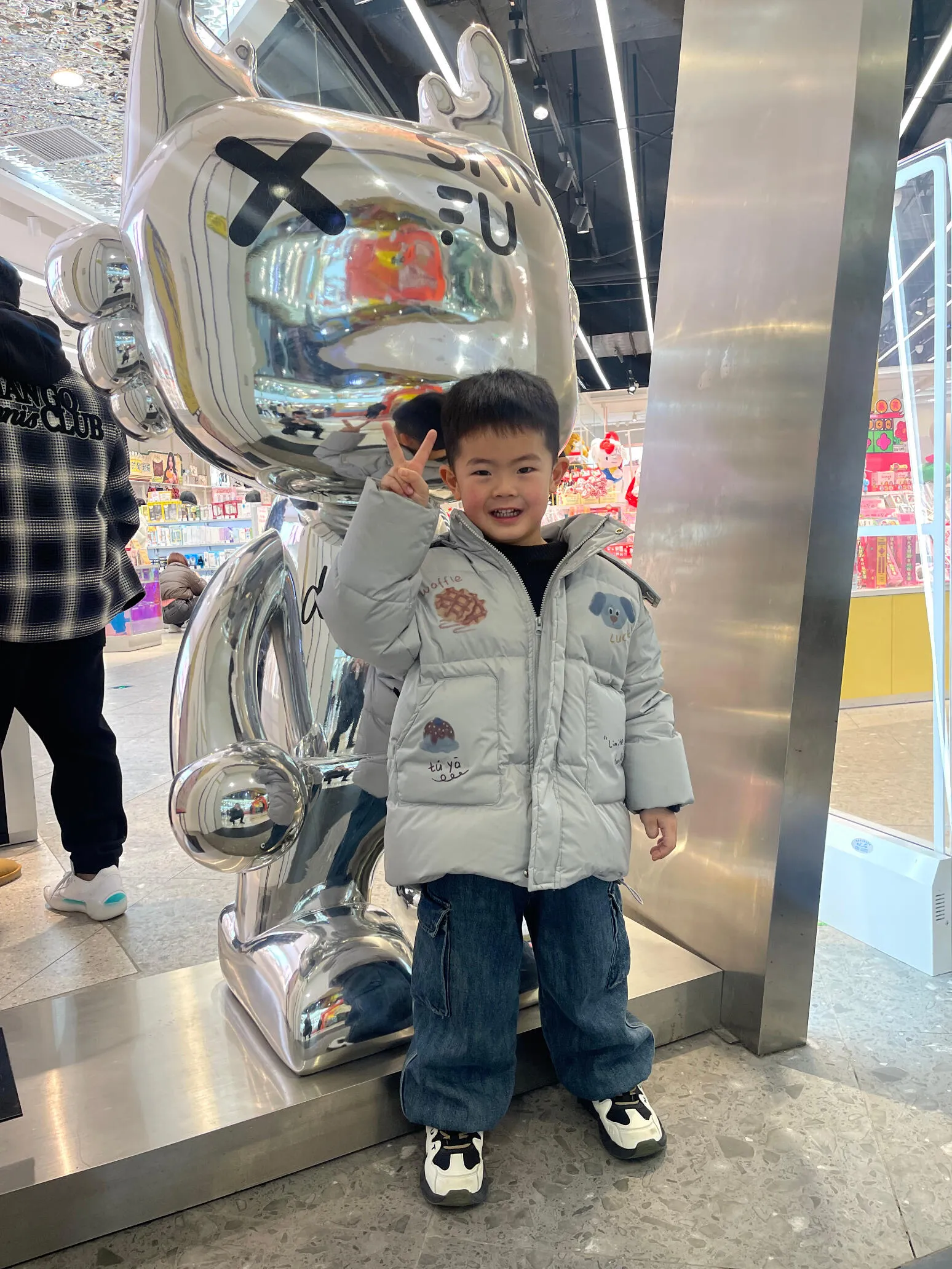 在线压缩图片 IMG 6730.png